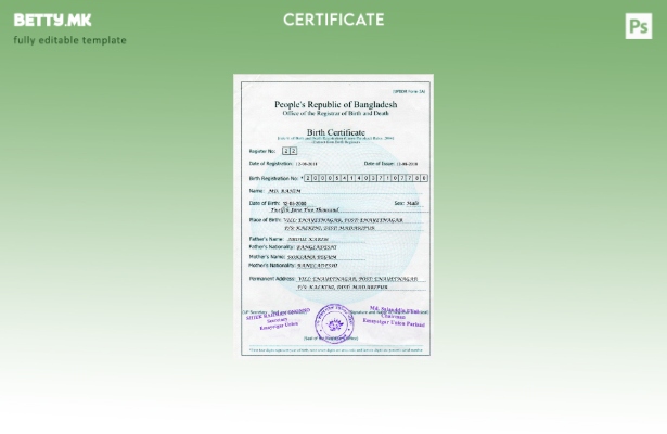 Модерен стил Шаблон за извод од матична книга на родените во Бангладеш во шаблон